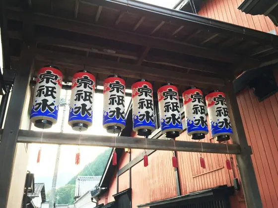 まずは水の神様にお参り🙏🏻✨