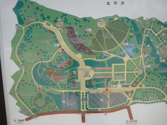 広い園内。