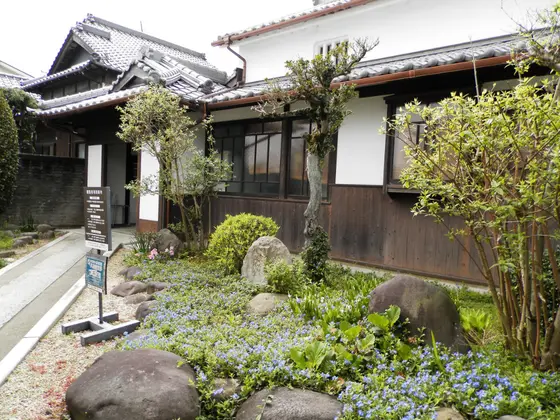大江医家資料館
