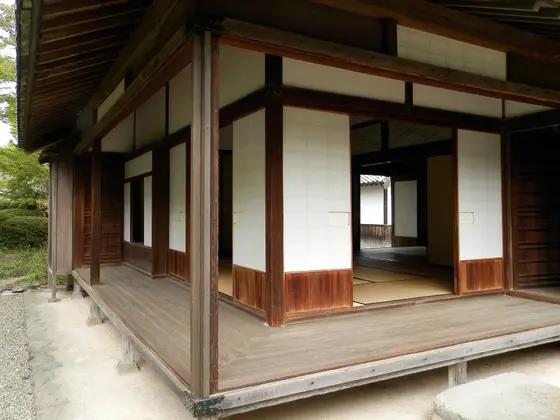中根邸