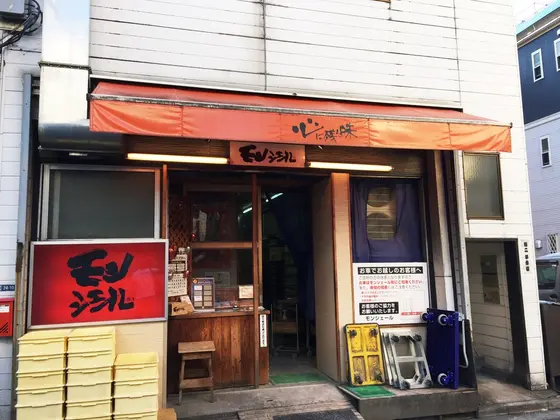 直売所