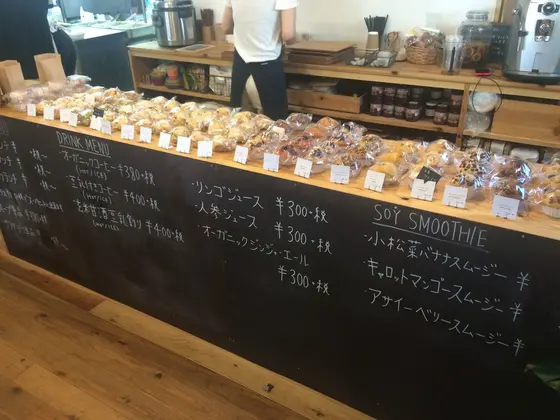 美味しいドリンクも揃ってます