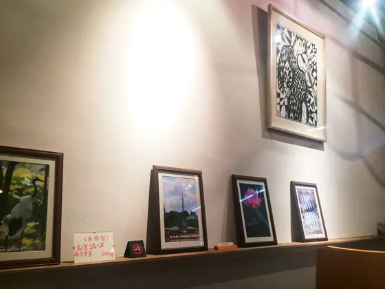 お客様から愛されるお店