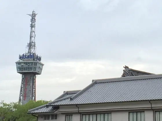 別府タワー