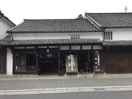 1900年から続く味噌屋
