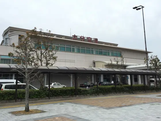 大分空港