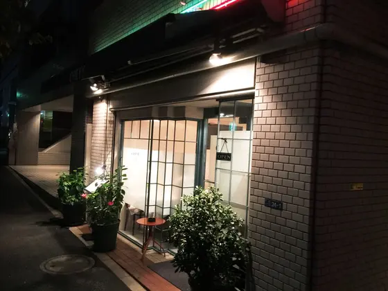 こじんまりとした