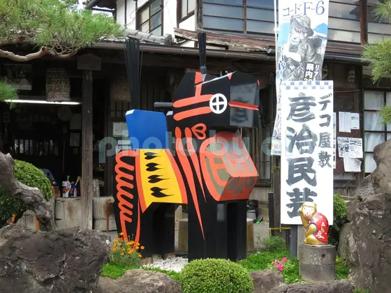 三春駒
