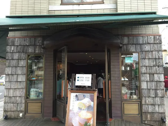 わかりやすい