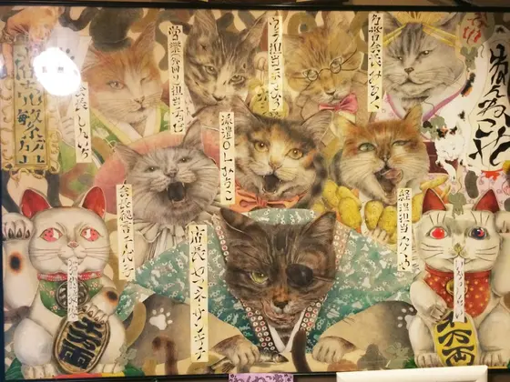 猫がいる古民家カフェ
