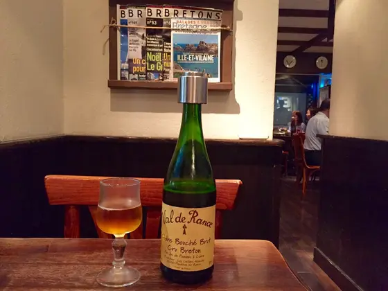 シードル美味しい🍷