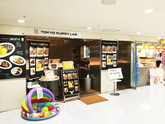 東京タワーの2階