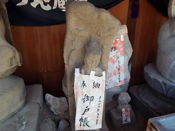 風化