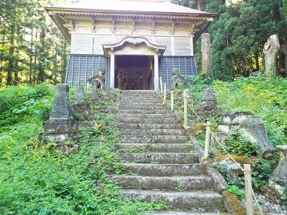 金山神社