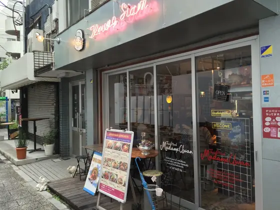 国立新美術へ