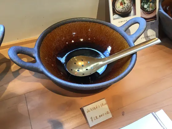 有名な土鍋