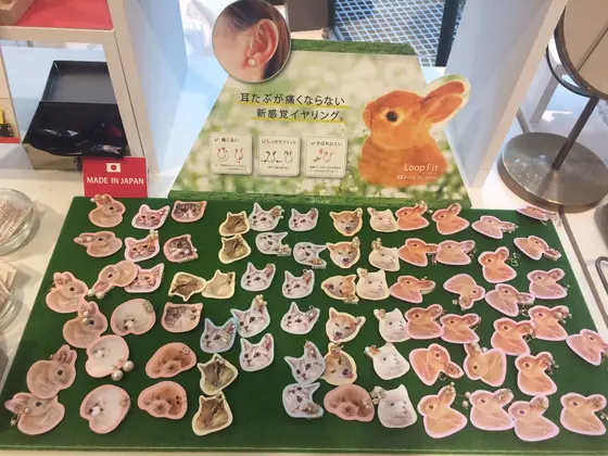 かわいすぎるアクセサリーコーナー