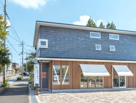 お家のような外観