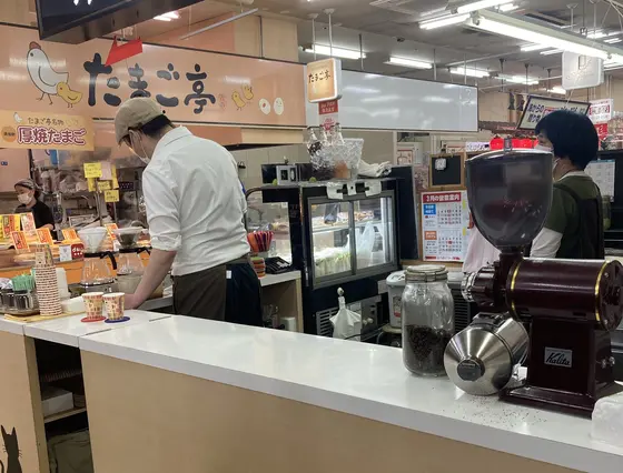 ハンドドリップが嬉しい！