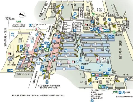 スポット内のおすすめ