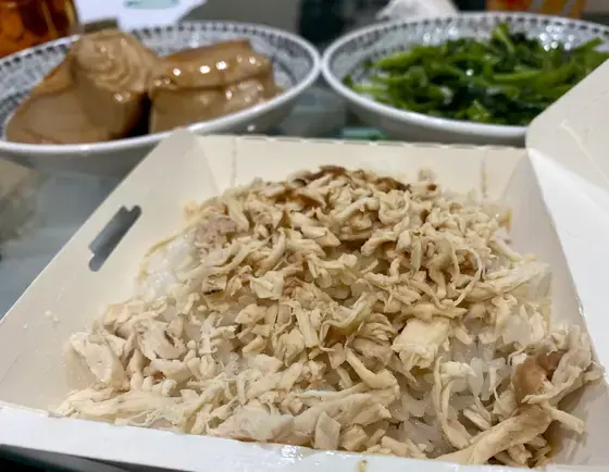 方家鶏肉飯　鶏ご飯