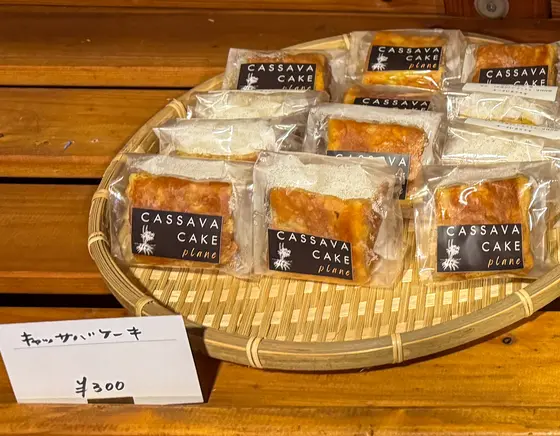 キャッサバケーキ