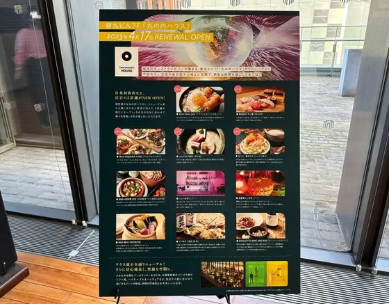 テーマは“街のゲストハウス”