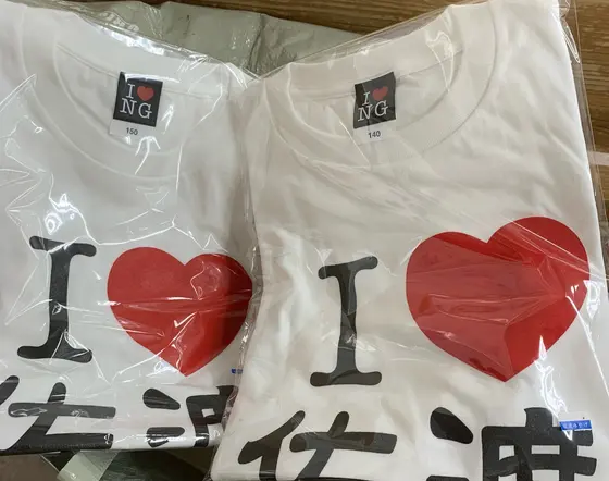 I❤️佐渡のTシャツ