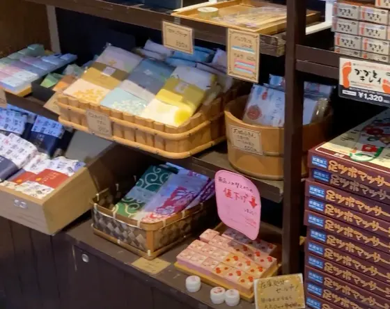 お土産コーナー