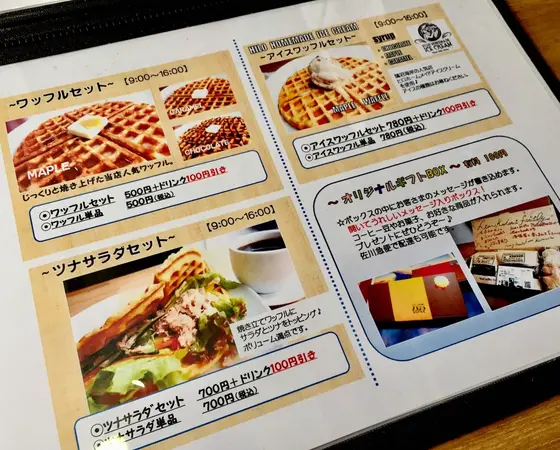 ワッフルも美味しそう✨