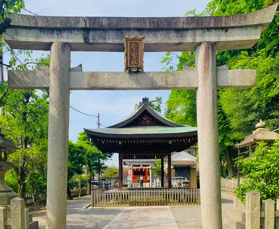 今宮社(末社の1つ)