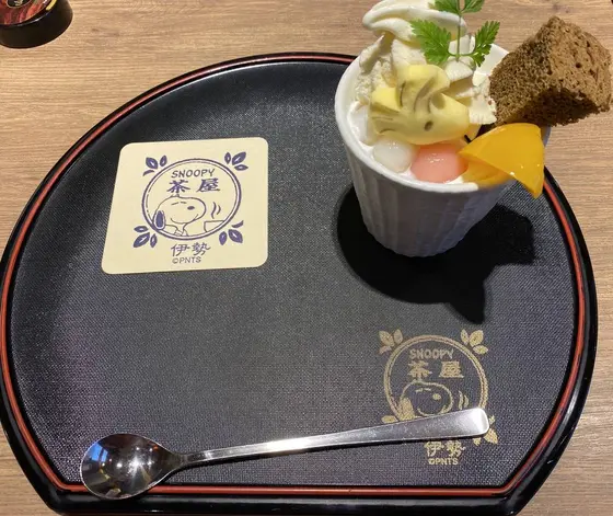 ウッドストック伊勢ほうじ茶パフェ ¥990