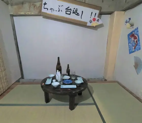 日本初で現在他のお店には無い「ちゃぶ台返し」だそうです