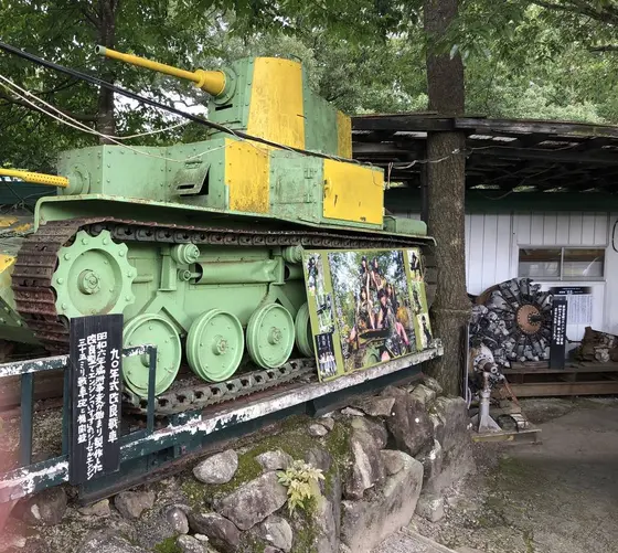 戦争博物館 入場門付近　展示④