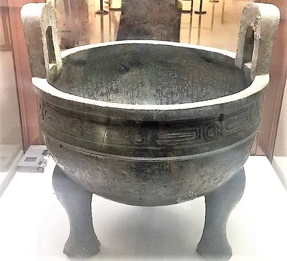 国立故宮博物院（National Palace Museum