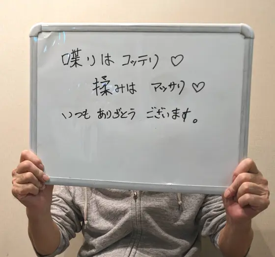 全国からご来院されます