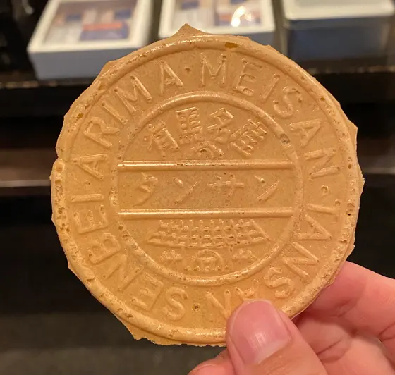 出来立ての炭酸せんべいの試食ありました！