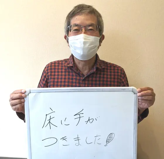 全国からご来院されます