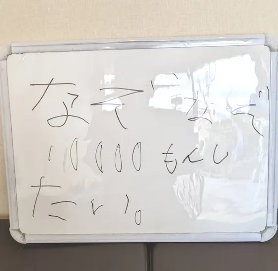 全国からご来院されます