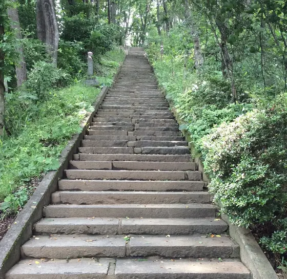 石段