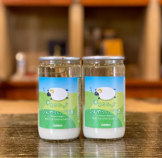 これ買いました