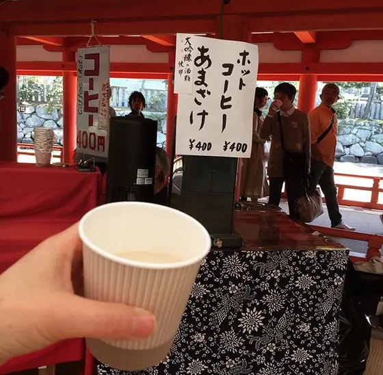 スポット内のおすすめ