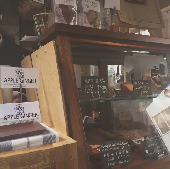 スポット内のおすすめ