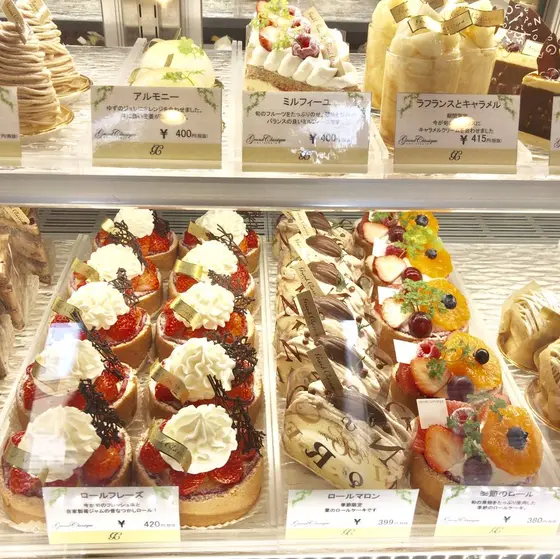 ロールケーキを大にしたケーキたち