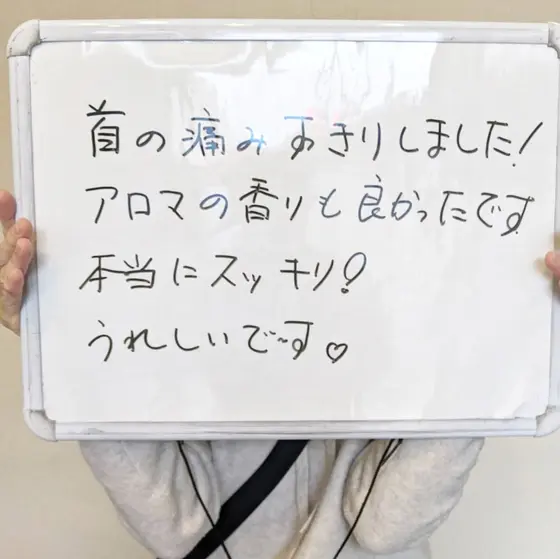 全国からご来院されます