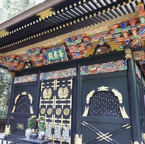 善応殿