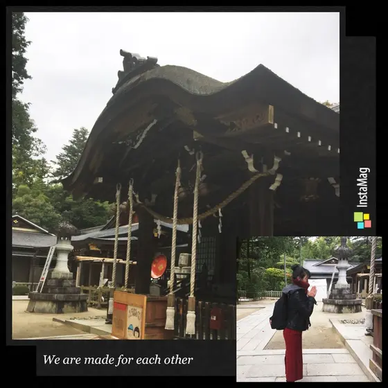 境内