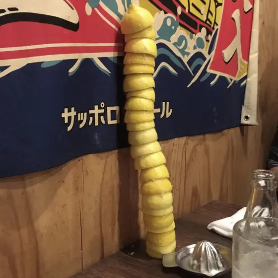 ばんに来たらレモンタワー！！！