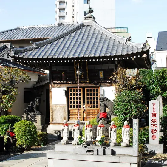 南谷寺（目赤不動）