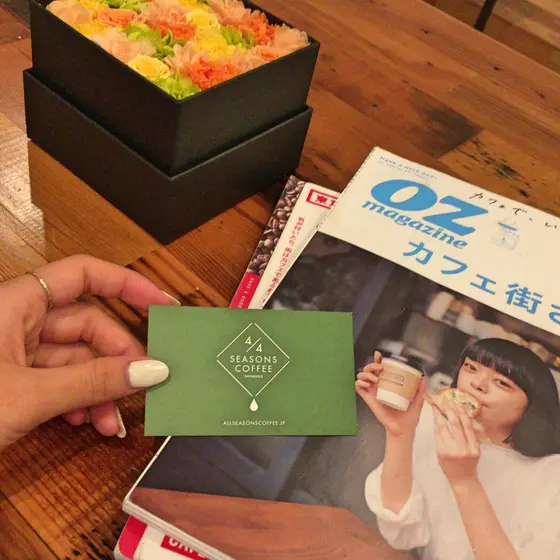 のんびり過ごすのにぴったり